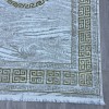 Turkish Aria carpet 3015A, cream, cream, size 50*80