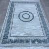 سجاد اريا تركي 3018A بيج ذهبي مقاس 300*400
