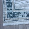 سجاد اريا تركي 3018A بيج ذهبي مقاس 300*400